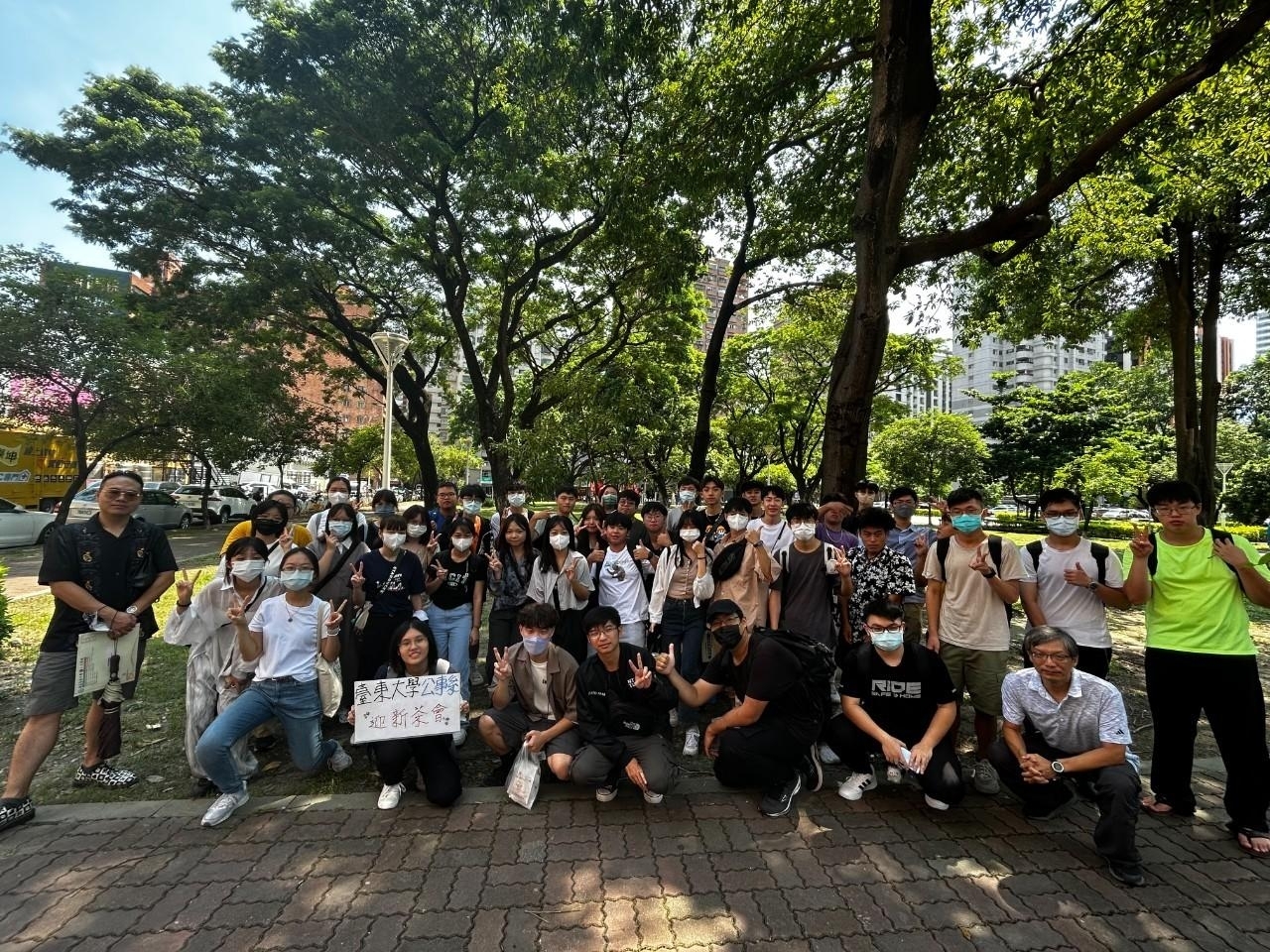 2023迎新茶會