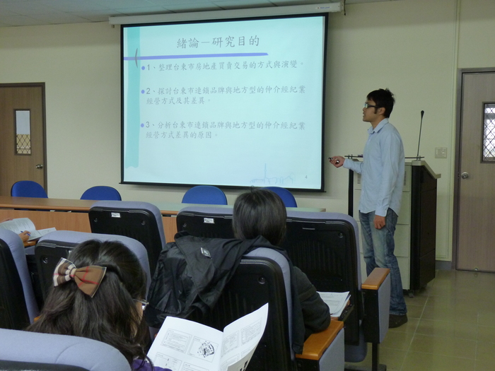 99.12.16研究生論文計畫及屏東參訪成果發表會圖片