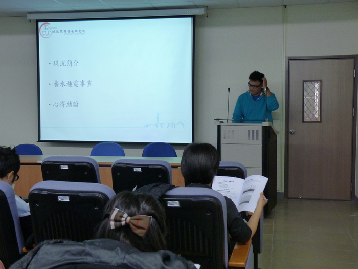99.12.16研究生論文計畫及屏東參訪成果發表會圖片